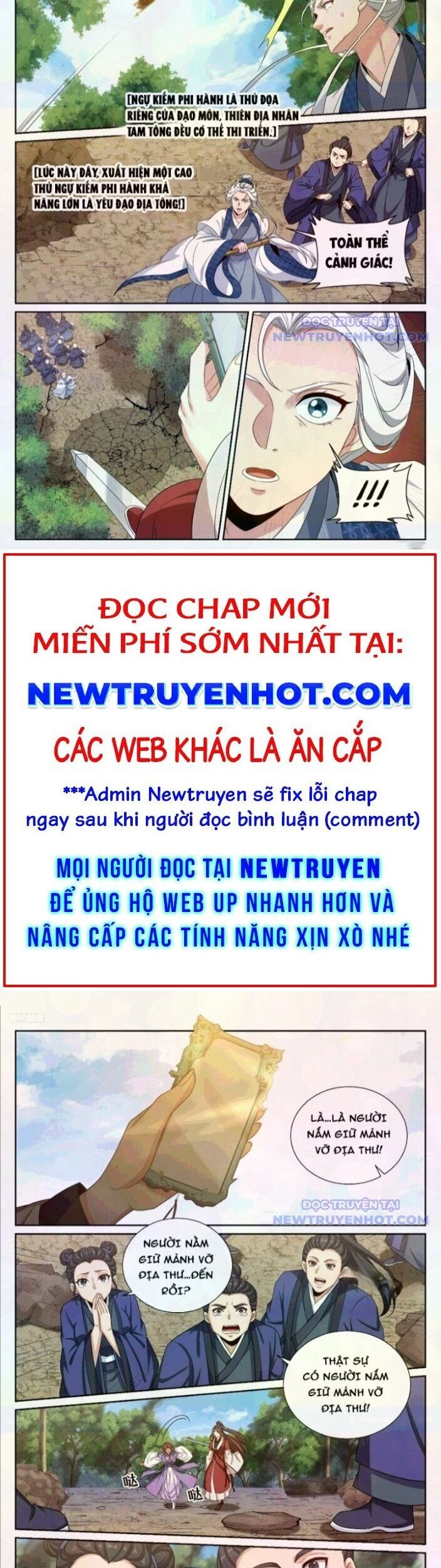 Đại Phụng Đả Canh Nhân Chapter 492 - Trang 4
