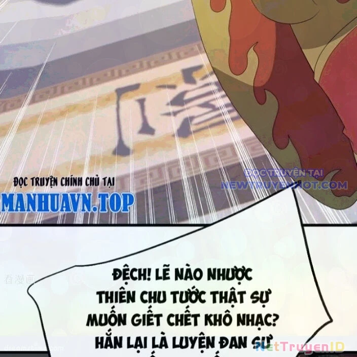 Tiên Võ Đế Tôn Chapter 785 - Next Chapter 786