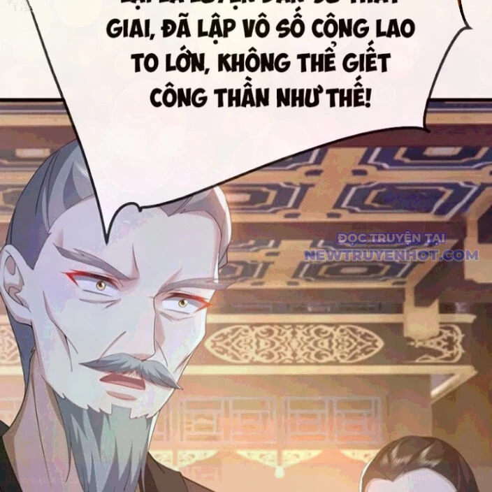Tiên Võ Đế Tôn Chapter 785 - Next Chapter 786