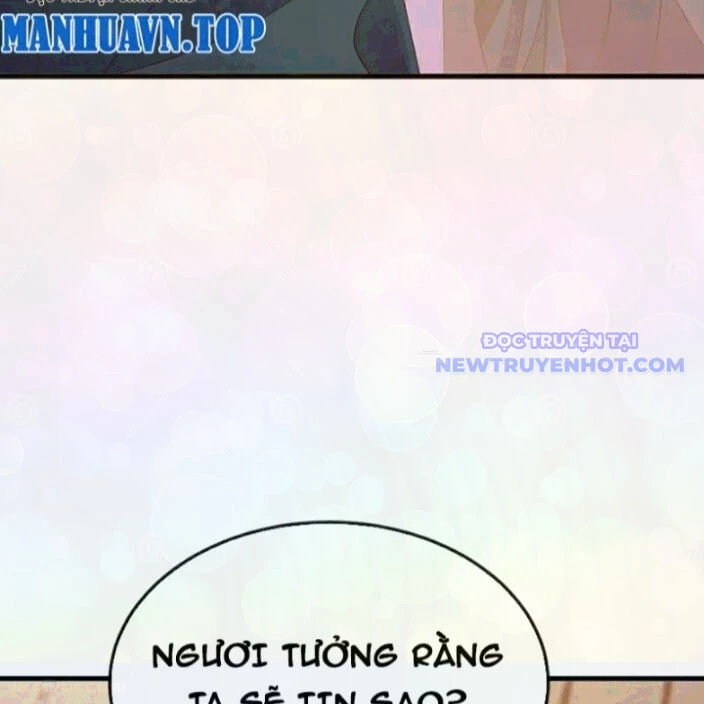 Tiên Võ Đế Tôn Chapter 785 - Next Chapter 786