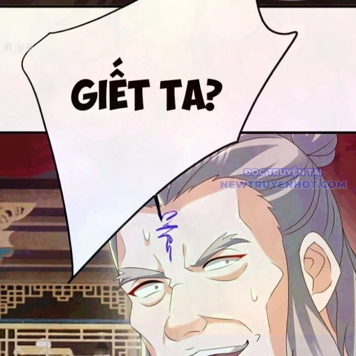 Tiên Võ Đế Tôn Chapter 785 - Next Chapter 786