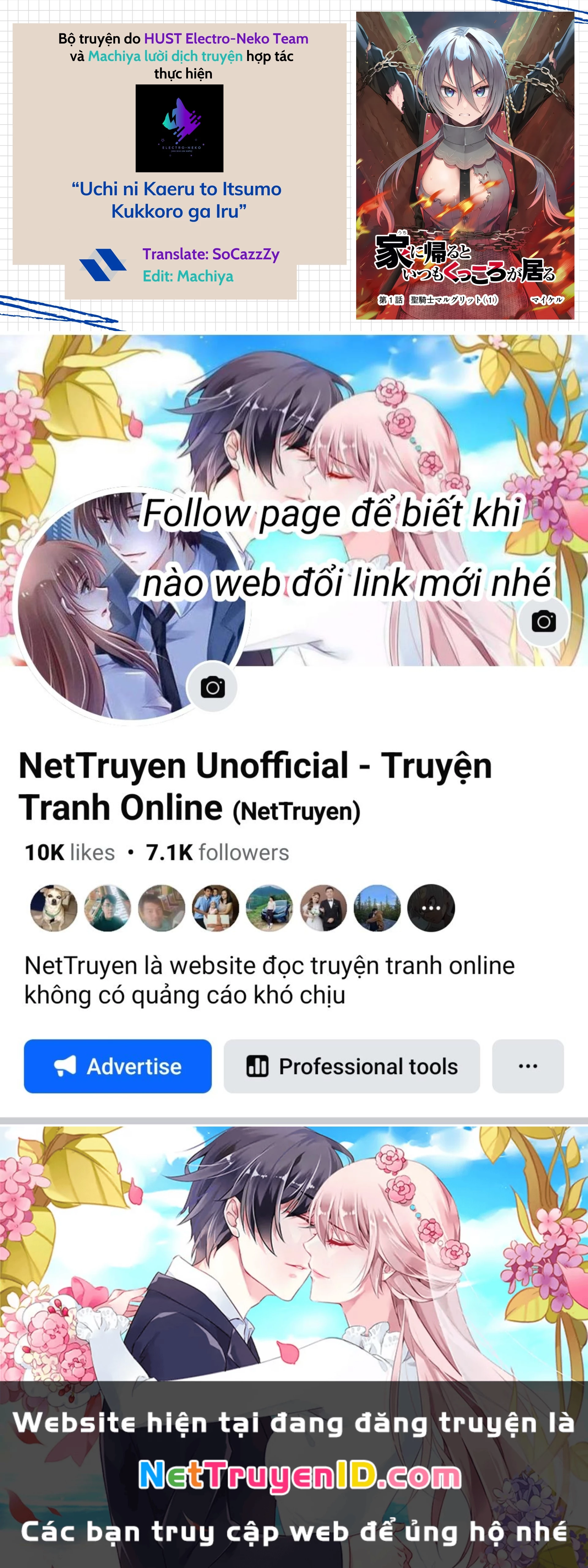 Khi tôi về đến nhà, Nàng Hiệp Sĩ đã luôn ở đó! Chapter 3 - Trang 3
