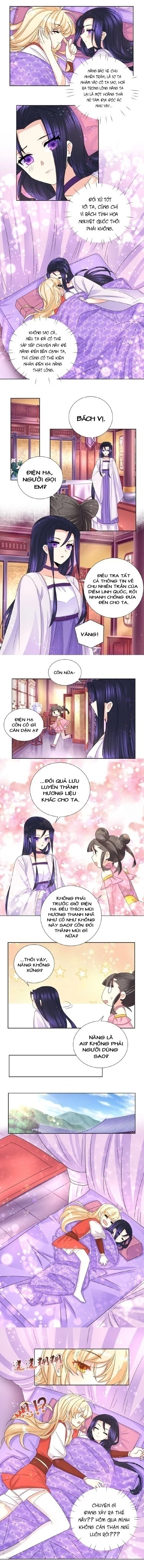 Công chúa hoà thân không được tốt lắm Chapter 36 - Trang 2