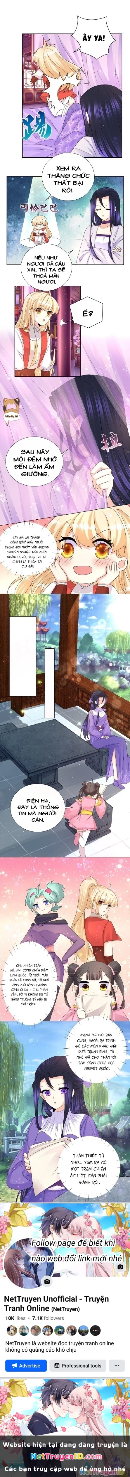 Công chúa hoà thân không được tốt lắm Chapter 36 - Trang 2