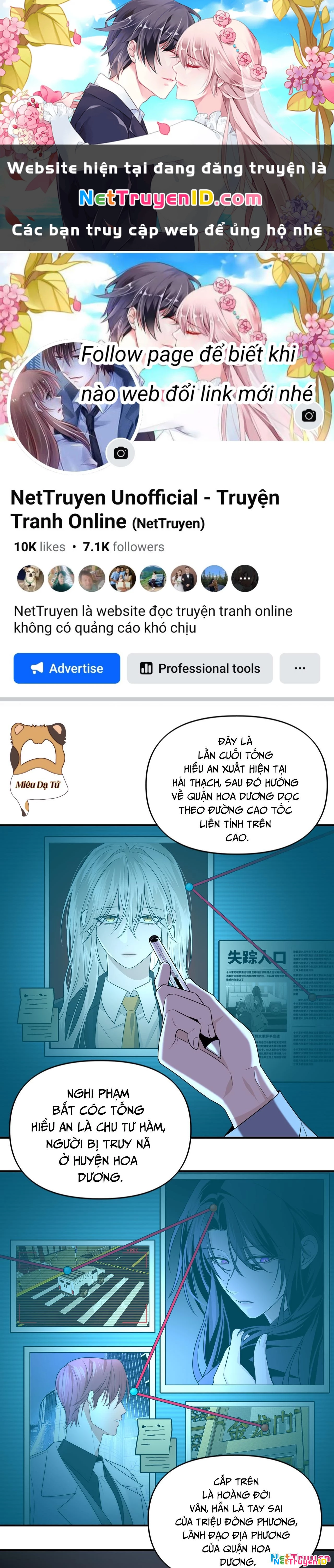 Ảo Mộng Chapter 16 - Trang 3
