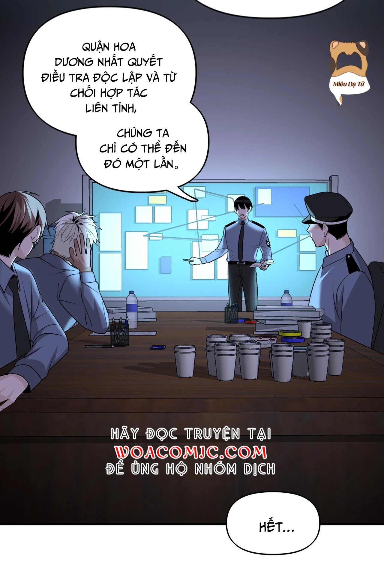 Ảo Mộng Chapter 16 - Trang 3