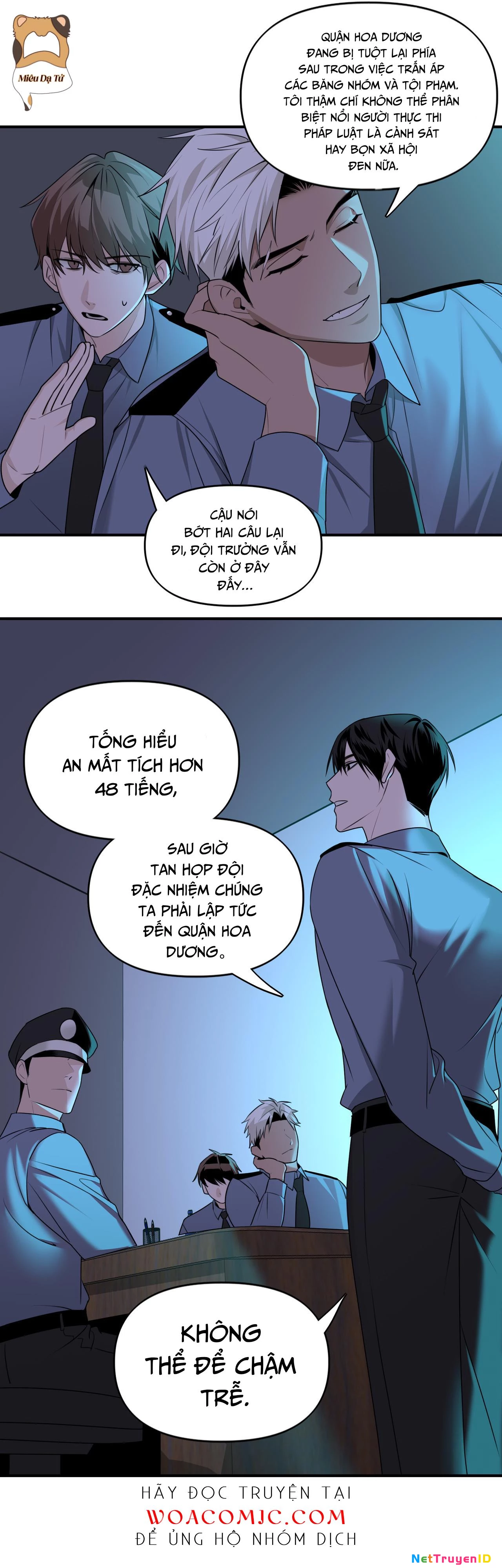 Ảo Mộng Chapter 16 - Trang 3