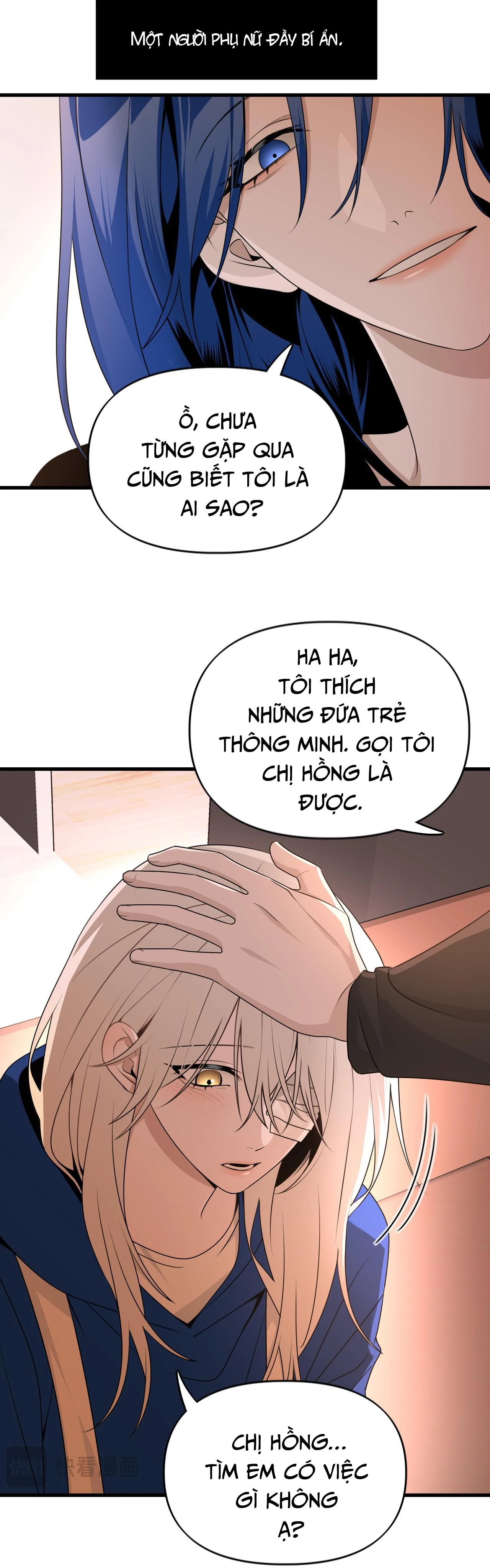 Ảo Mộng Chapter 16 - Trang 3