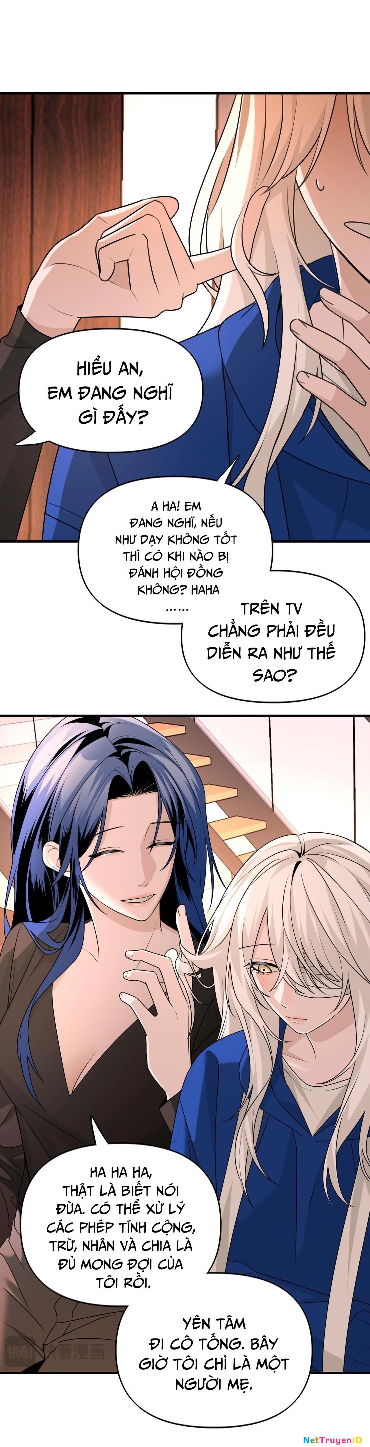 Ảo Mộng Chapter 16 - Trang 3