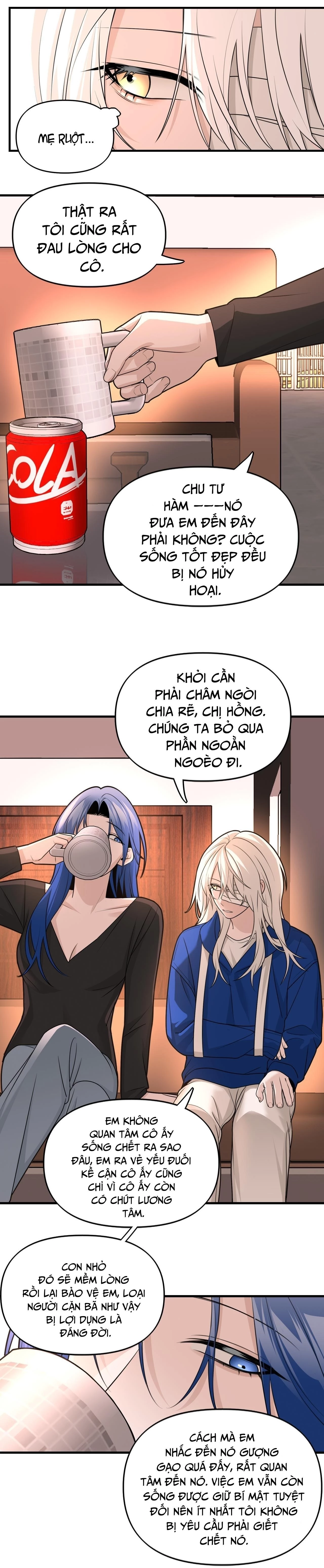 Ảo Mộng Chapter 16 - Trang 3