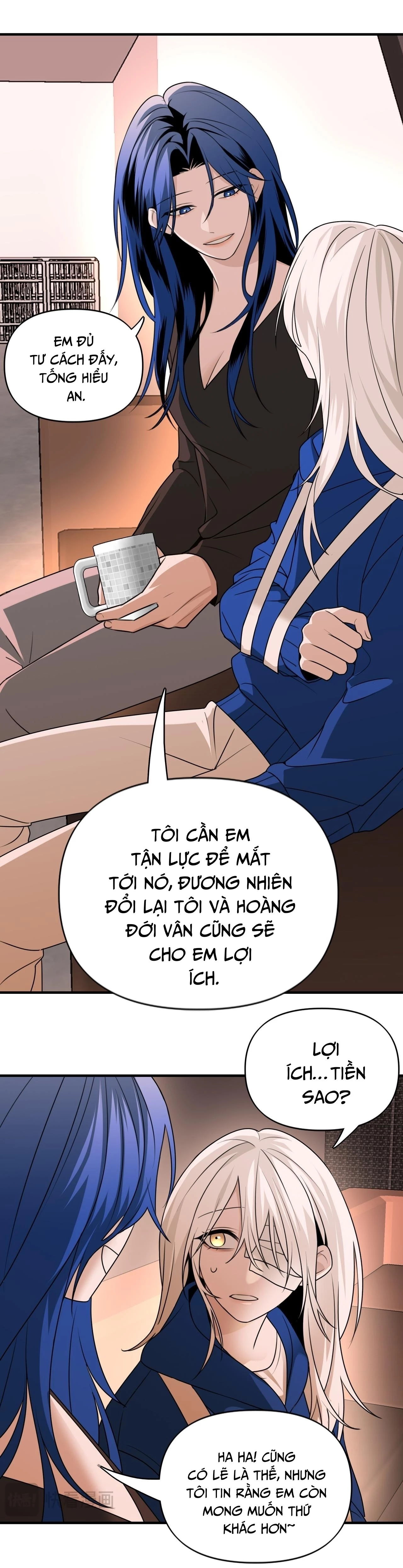 Ảo Mộng Chapter 16 - Trang 3