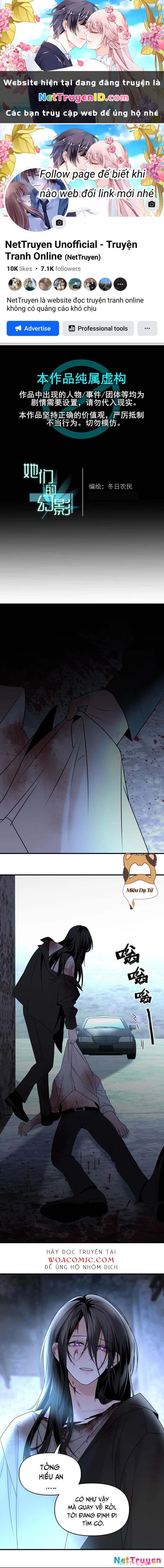Ảo Mộng Chapter 17 - Trang 3
