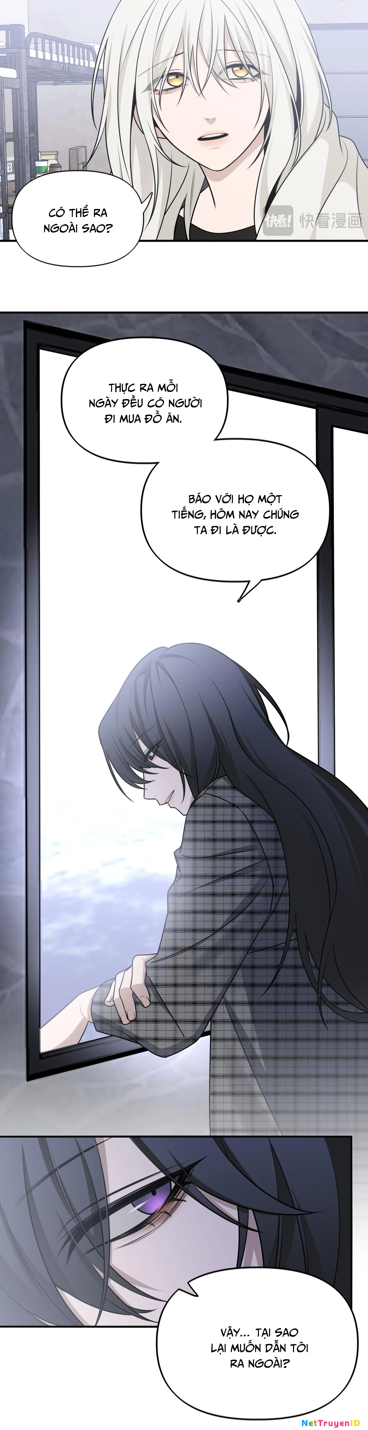 Ảo Mộng Chapter 18 - Trang 3