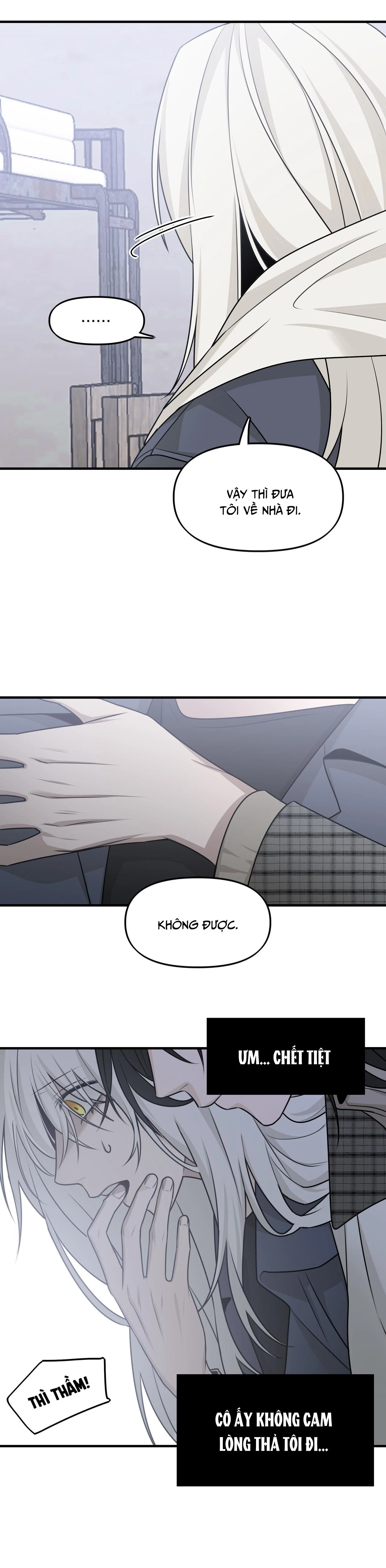 Ảo Mộng Chapter 18 - Trang 3