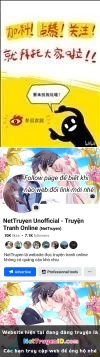 Ảo Mộng Chapter 19 - Trang 3