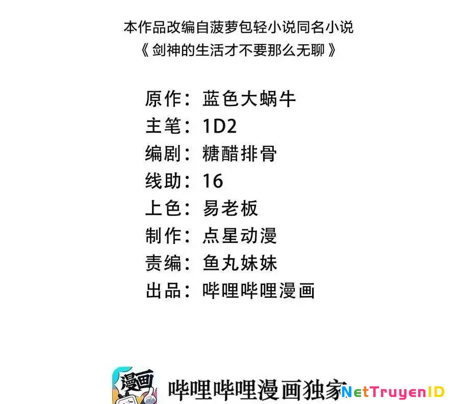 Sức Mạnh Của Kiếm Thần Chapter 81 - Trang 4