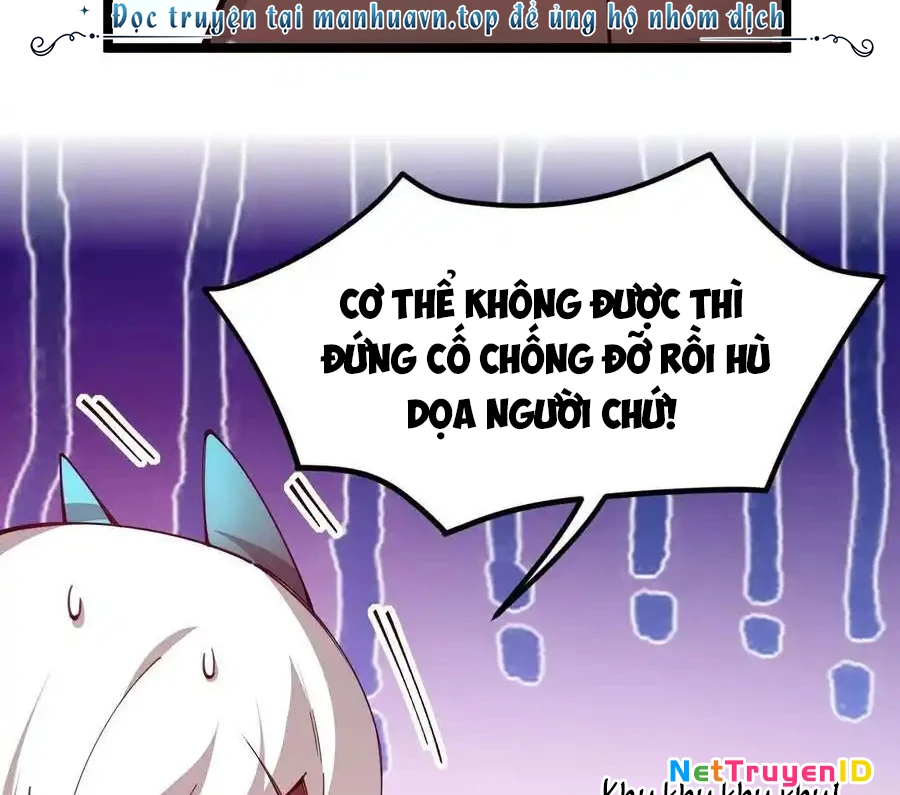Sức Mạnh Của Kiếm Thần Chapter 81 - Trang 4