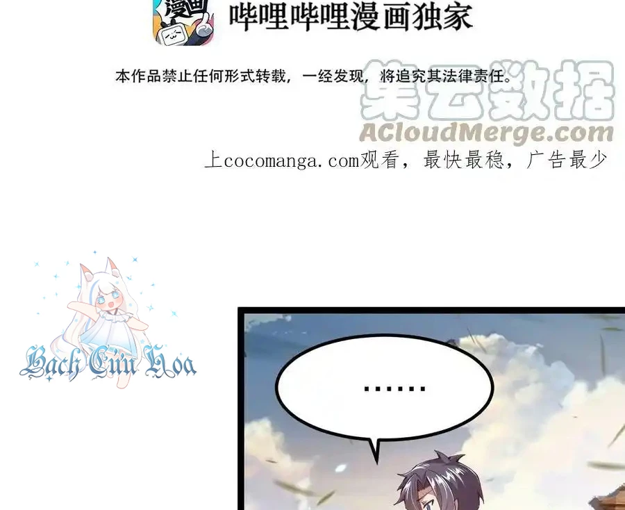 Sức Mạnh Của Kiếm Thần Chapter 82 - Trang 4