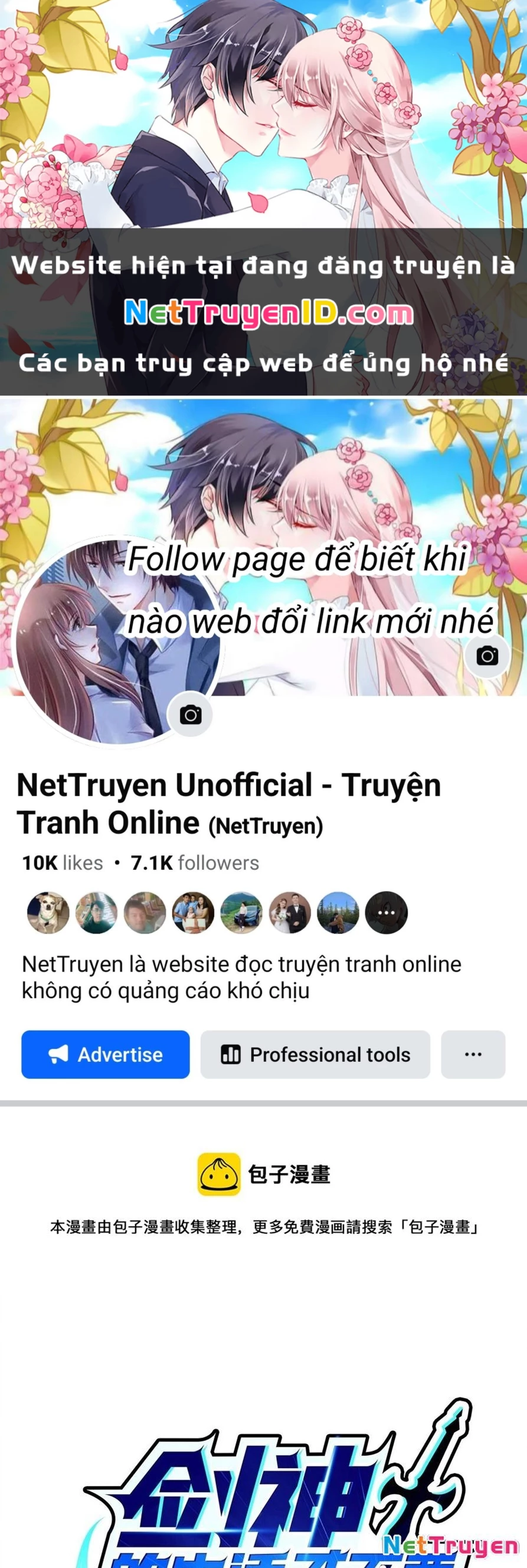Sức Mạnh Của Kiếm Thần Chapter 84 - Trang 4