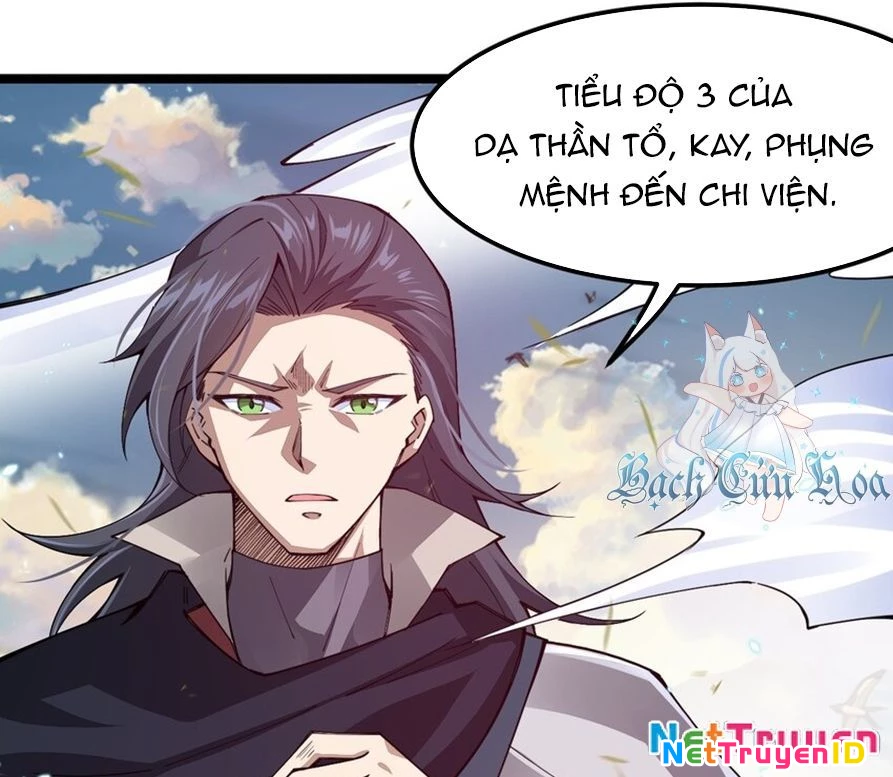 Sức Mạnh Của Kiếm Thần Chapter 84 - Trang 4
