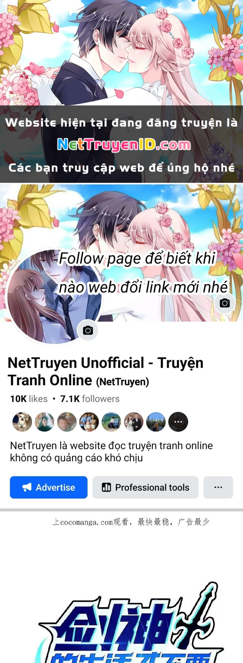 Sức Mạnh Của Kiếm Thần Chapter 87 - Trang 4