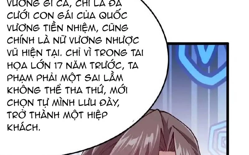 Sức Mạnh Của Kiếm Thần Chapter 87 - Trang 4
