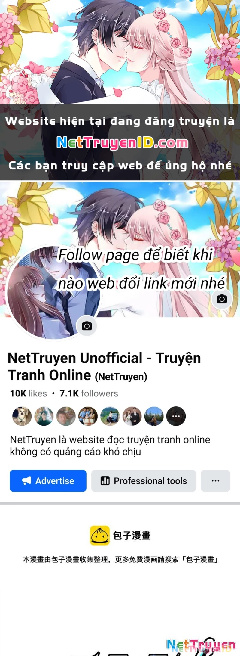 Sức Mạnh Của Kiếm Thần Chapter 88 - Trang 4