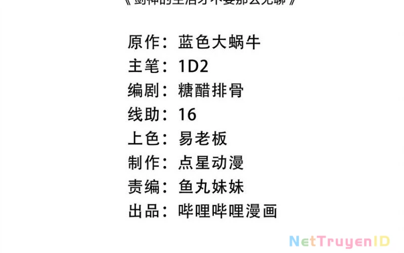Sức Mạnh Của Kiếm Thần Chapter 88 - Trang 4