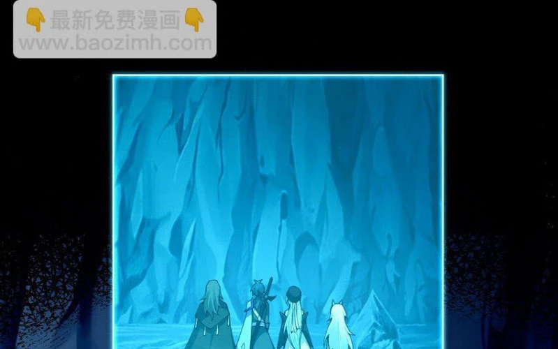 Sức Mạnh Của Kiếm Thần Chapter 88 - Trang 4