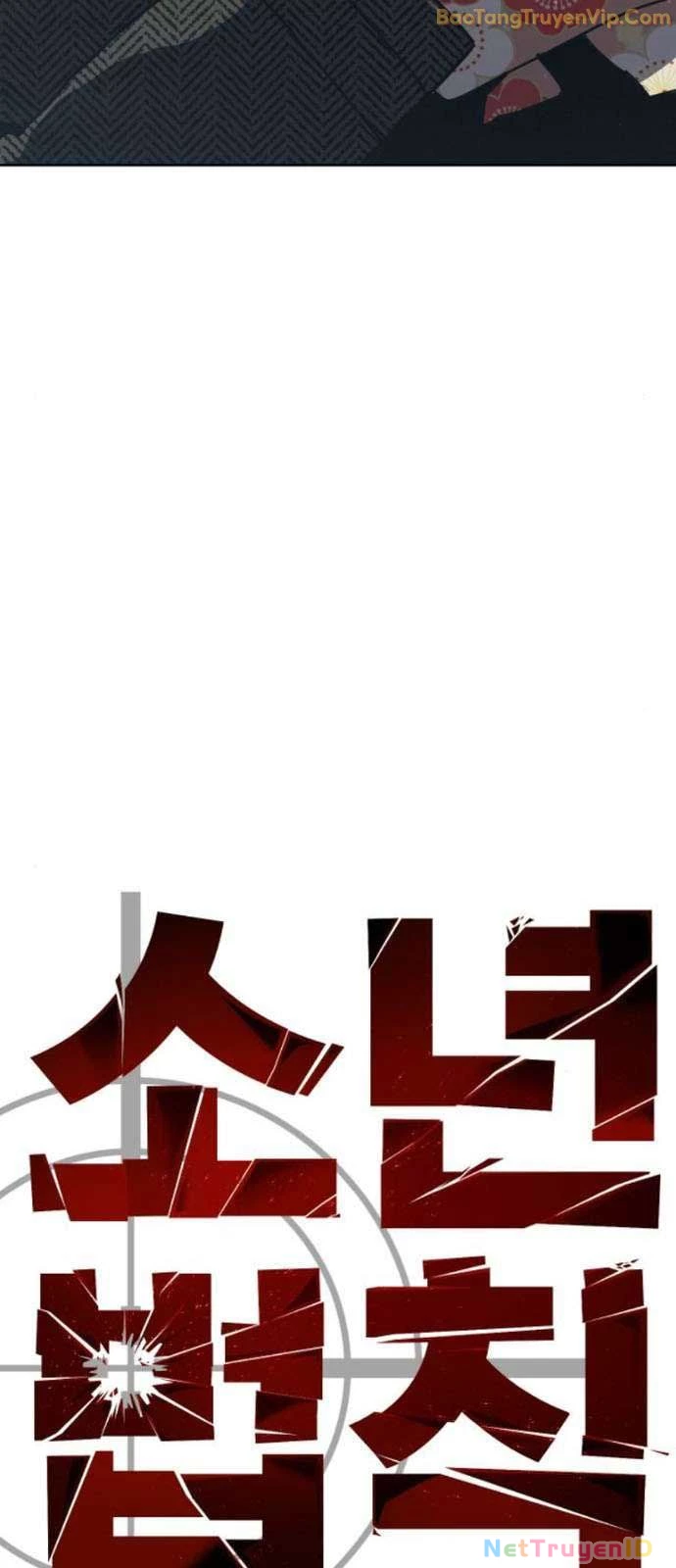 Luật Thanh Niên Chapter 42 - Trang 3