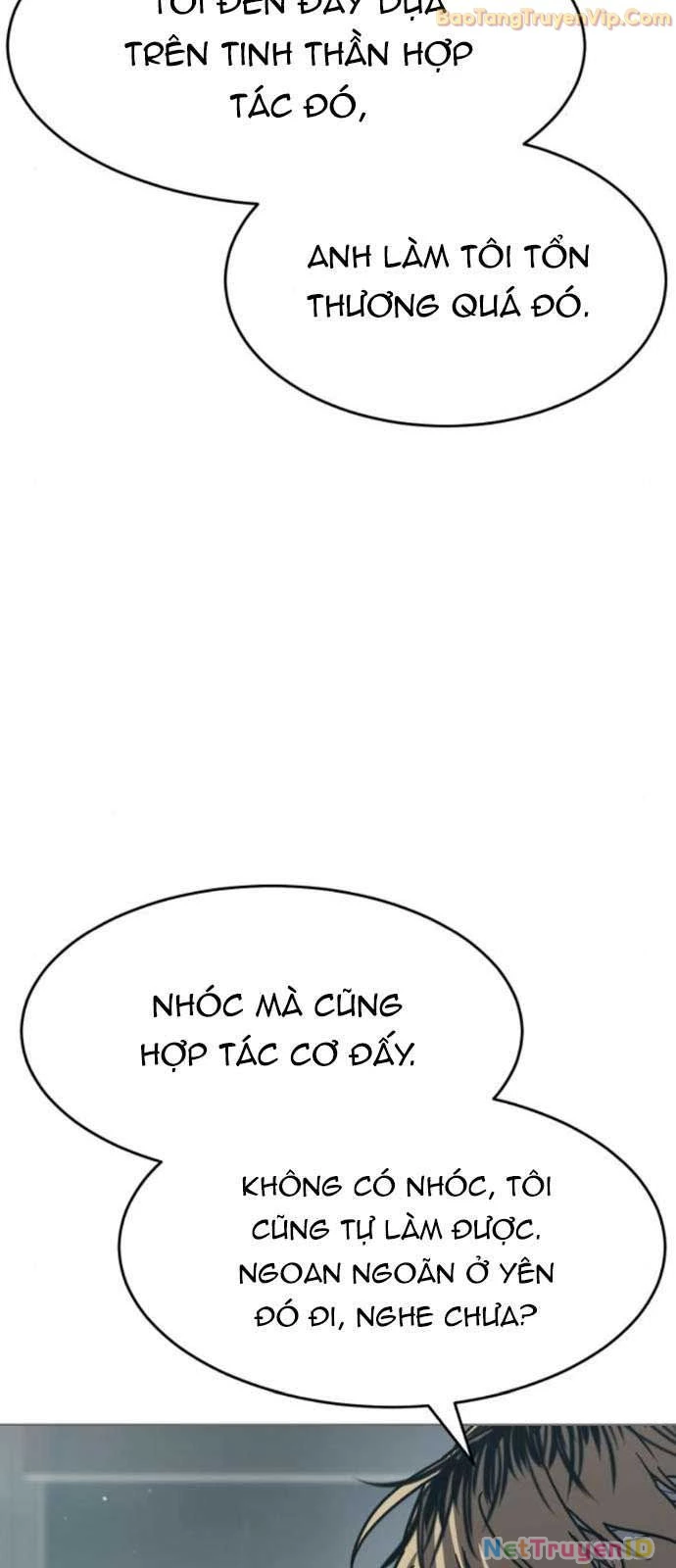 Luật Thanh Niên Chapter 42 - Trang 3