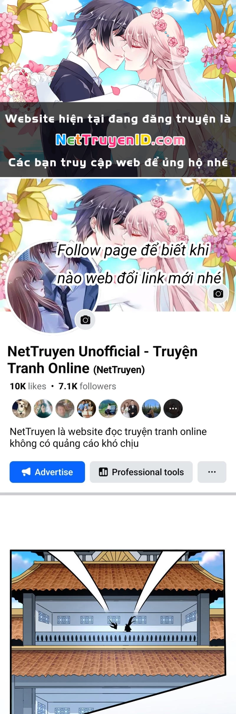 Đại Quản Gia Là Ma Hoàng Chapter 672 - Trang 4
