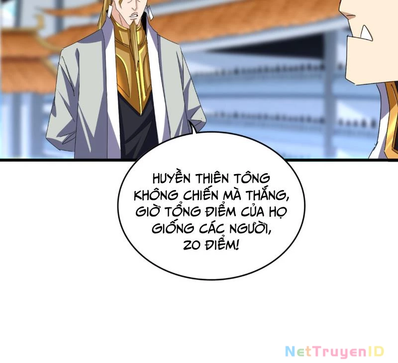 Đại Quản Gia Là Ma Hoàng Chapter 672 - Trang 4