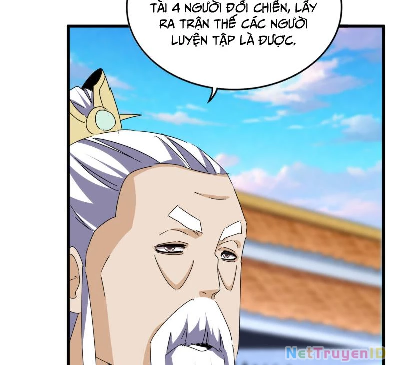 Đại Quản Gia Là Ma Hoàng Chapter 672 - Trang 4
