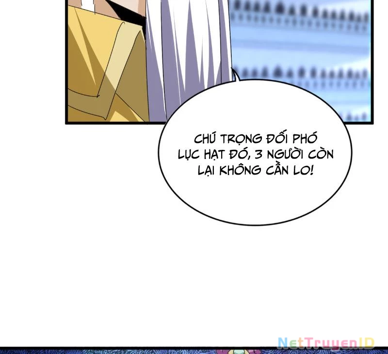 Đại Quản Gia Là Ma Hoàng Chapter 672 - Trang 4