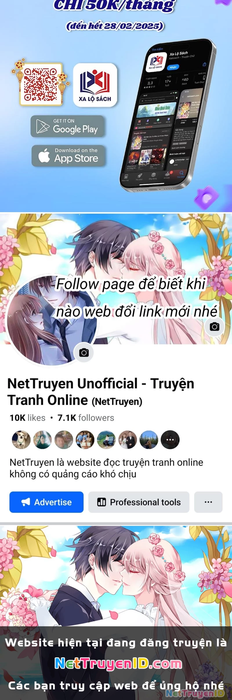 Đại Quản Gia Là Ma Hoàng Chapter 672 - Trang 4