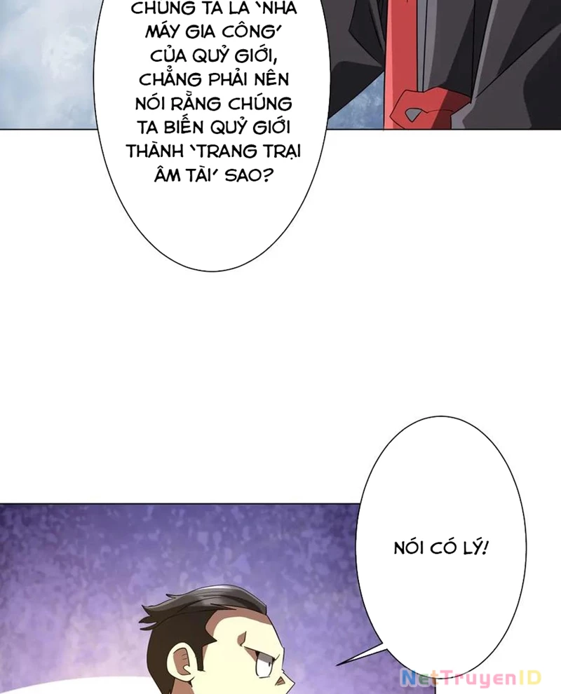 Bắt Đầu Với Trăm Vạn Minh Tệ Chapter 222 - Trang 4