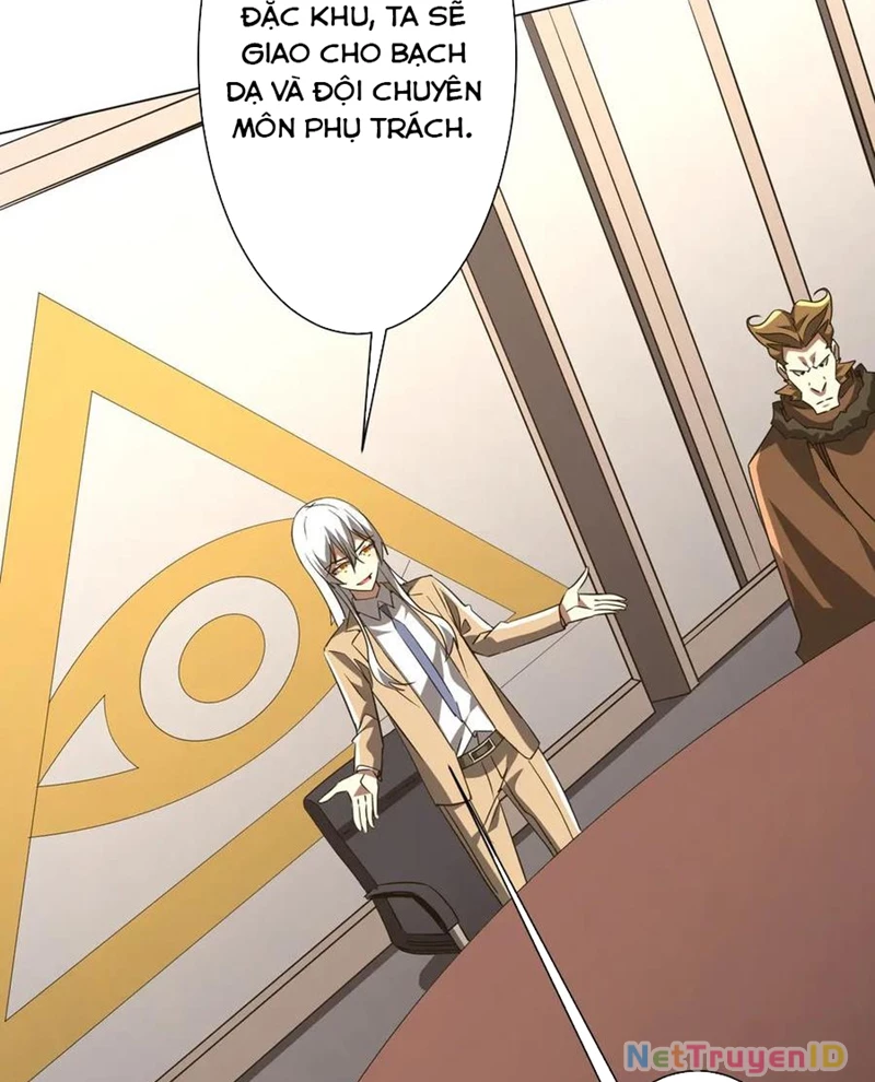 Bắt Đầu Với Trăm Vạn Minh Tệ Chapter 222 - Trang 4