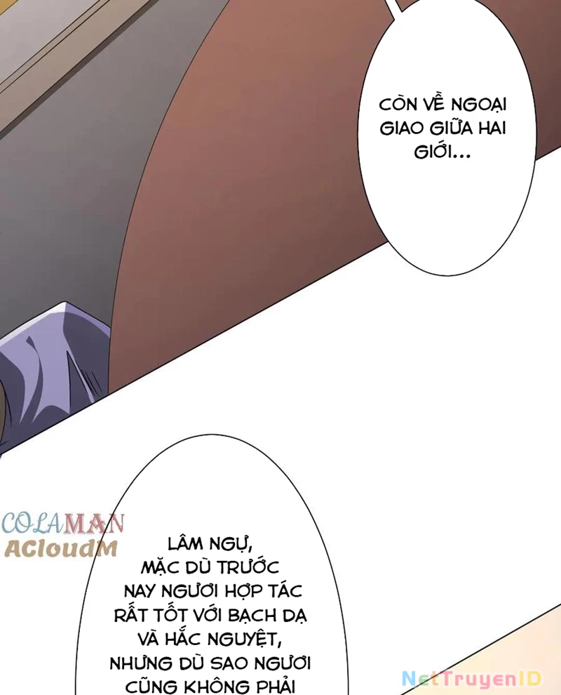 Bắt Đầu Với Trăm Vạn Minh Tệ Chapter 222 - Trang 4