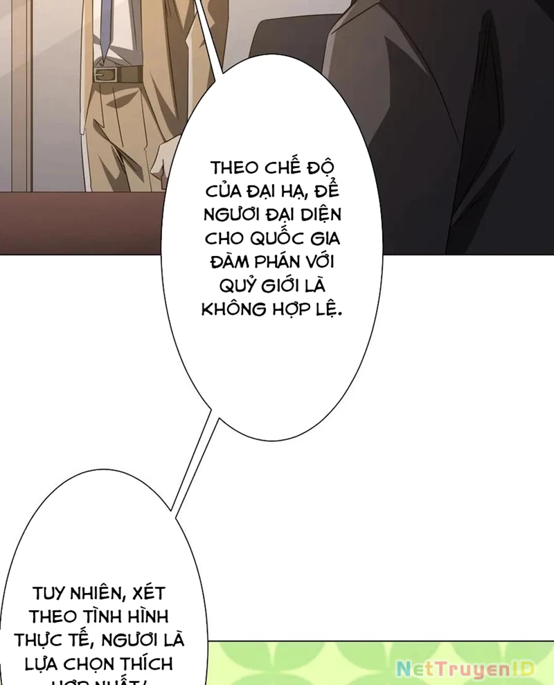 Bắt Đầu Với Trăm Vạn Minh Tệ Chapter 222 - Trang 4
