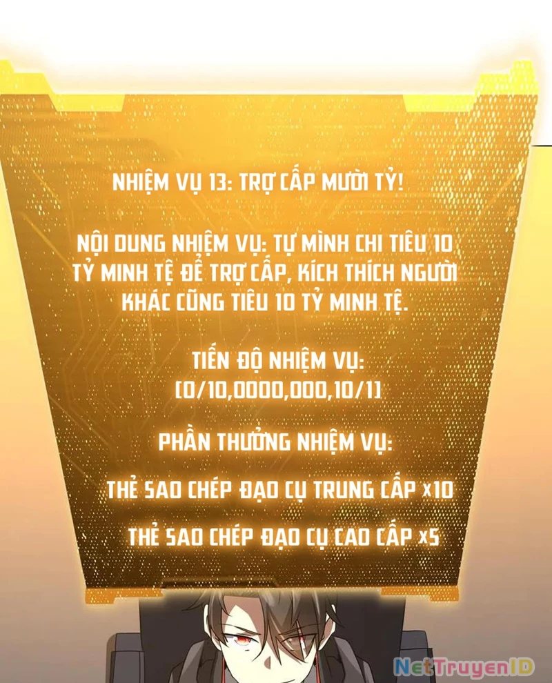 Bắt Đầu Với Trăm Vạn Minh Tệ Chapter 222 - Trang 4