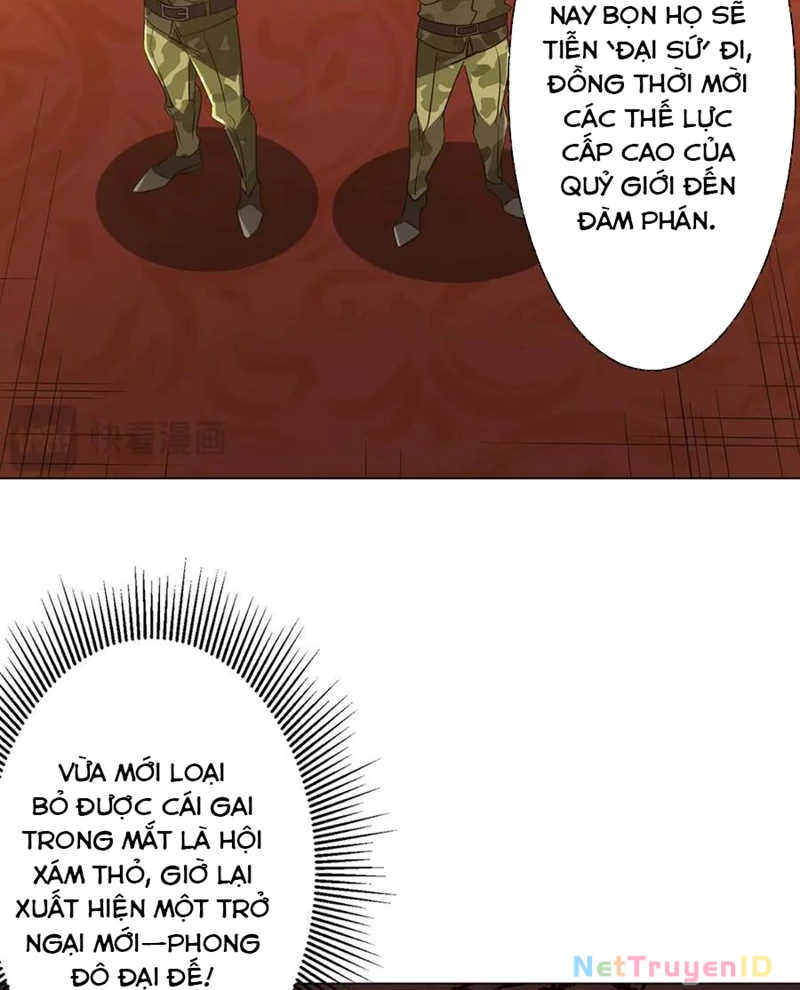 Bắt Đầu Với Trăm Vạn Minh Tệ Chapter 222 - Trang 4