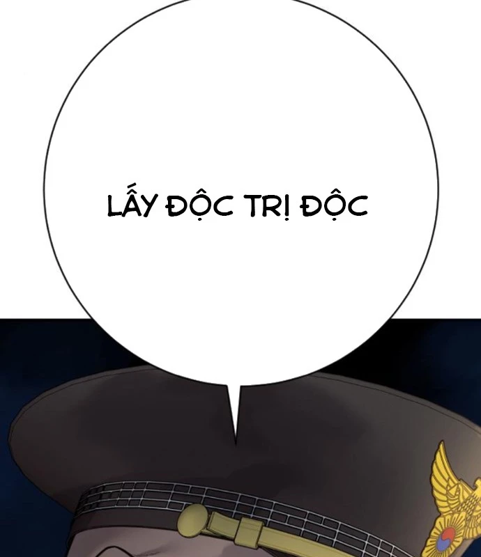 Cảnh Sát Báo Thù Chapter 87 - Trang 4