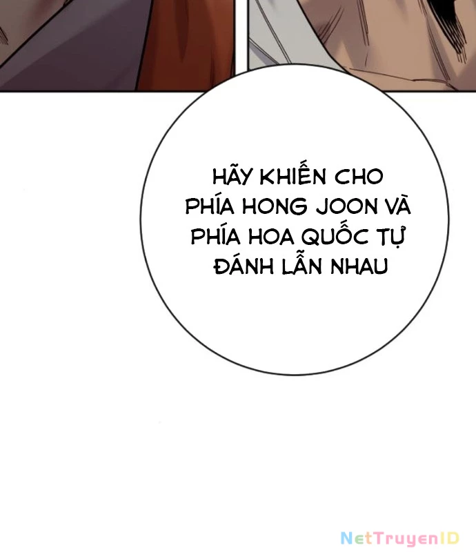 Cảnh Sát Báo Thù Chapter 87 - Trang 4