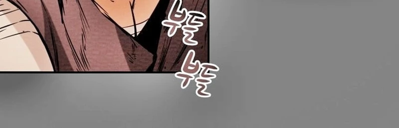 Thiên Quang Minh Nguyệt Chapter 10 - Trang 3