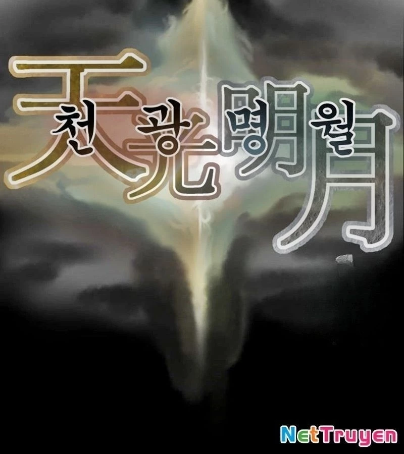 Thiên Quang Minh Nguyệt Chapter 10 - Trang 3