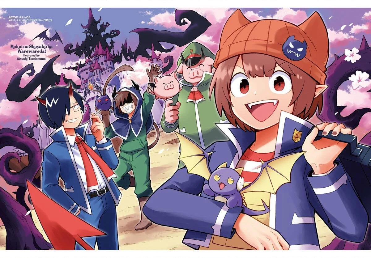 Chào Mừng Cậu Đến Trường Iruma-Kun Chapter 386 - Trang 4