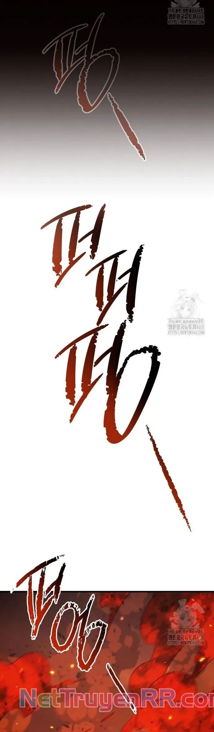 Anh Hùng Trở Về Chapter 116.1 - Trang 2