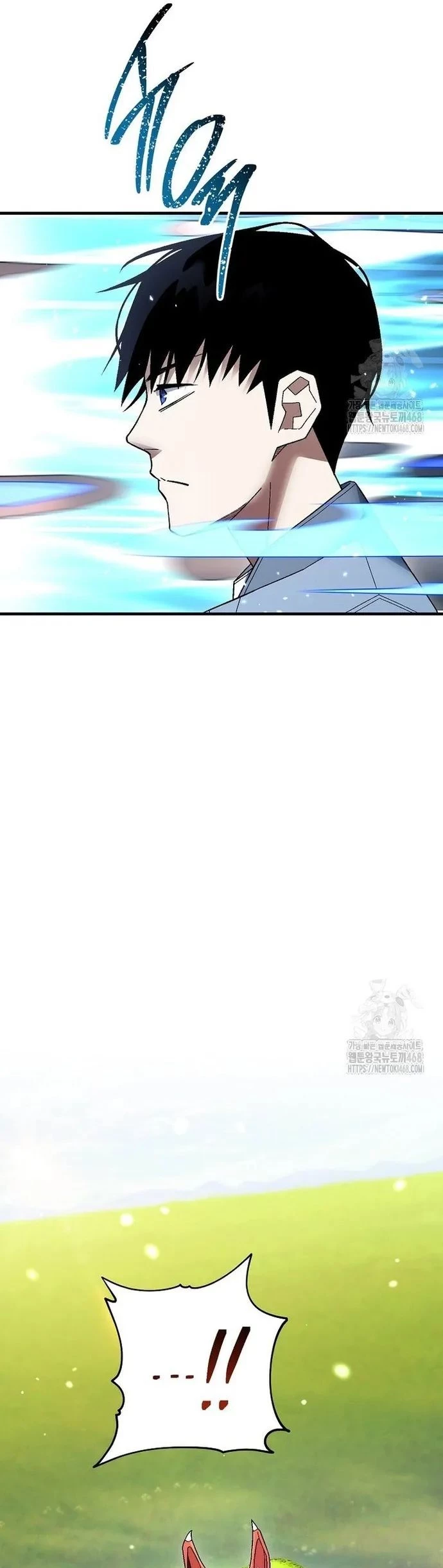 Anh Hùng Trở Về Chapter 116.1 - Trang 2