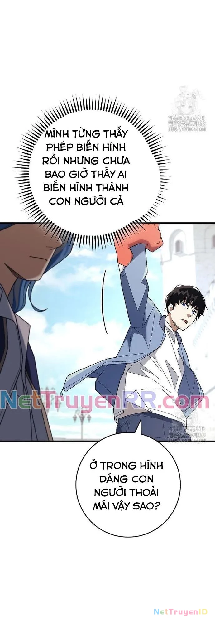 Anh Hùng Trở Về Chapter 116.1 - Trang 2